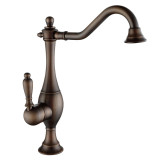 Gaspar - gold retro wash basin mixer