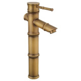 Ramona - retro wash basin mixer