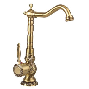 Severiano - retro wash basin mixer
