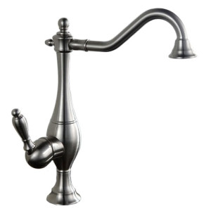 Gaspar Silver - retro wash basin mixer