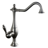 Gaspar Silver - retro wash basin mixer