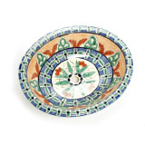 Daira - Mexican Talavera sink