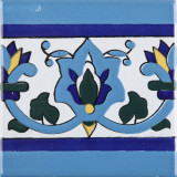 Abir Border - ceramic wall tile 1 pc.