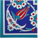Khmer - border iznik ceramic plate