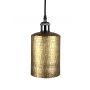 Alamo - copper Mexican lamp