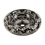 Serena Prima - Mexican washbasin decorated with relief