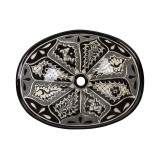 Atalaya Prima - Mexican sink decorated with relief