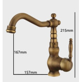 Bayardo - retro wash basin mixer