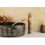 Cecilio - brass exclusive wash basin mixer