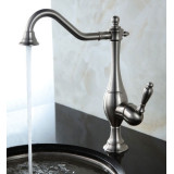 Gaspar Silver - retro wash basin mixer
