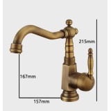 Luis - retro wash basin mixer