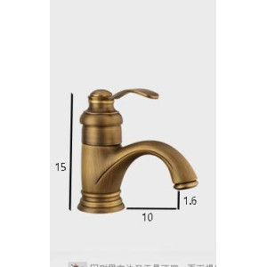 Narciso - retro wash basin mixer