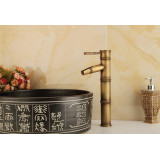 Nina - brass wash basin mixer