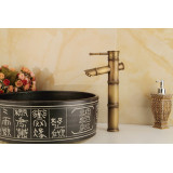 Ramona - retro wash basin mixer
