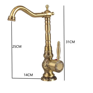 Severiano - retro wash basin mixer