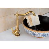 Severiano - retro wash basin mixer