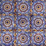 Single design tiles